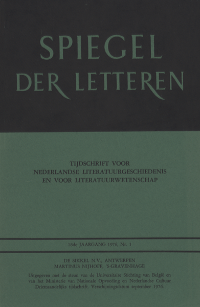 Atreus Uitvaartzorg B.V.