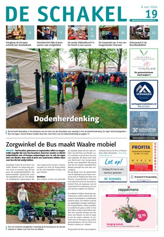 Uitvaartcentrum De Schakel