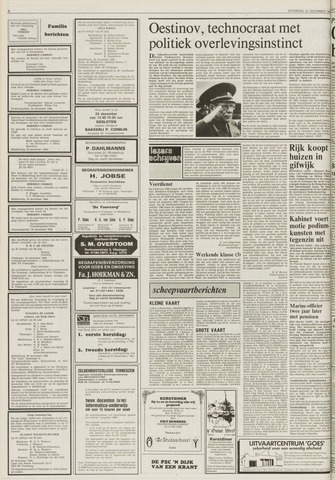 Uitvaartverzorging H. Jobse